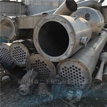内蒙古处理二手钛材蒸发器