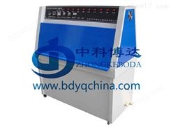 天津ZN-P紫外光耐气候老化试验箱