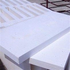 中悦供应 硅质聚苯板 供应硅质聚苯板 无机渗透保温板  石墨聚苯板  欢迎定制