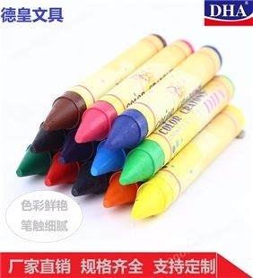 12色彩色蜡笔笔触细腻厂家直供细致定做
