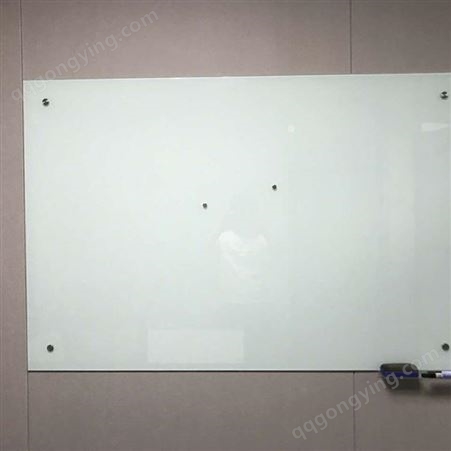 办公磁性玻璃白板 郑州定制挂式教学写字玻璃板 易擦写