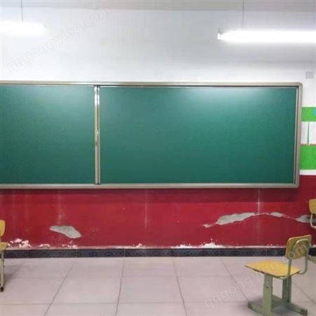 现货供应教学绿板 学校教室办公培训用平面黑板可定制 教学黑板