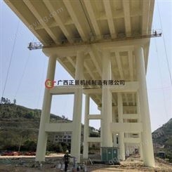 桥梁喷油漆维修检测车由柳州正景牌厂家生产 全自动电动升降平台