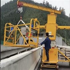 简易桥检车-桥梁排水管安装挂笼