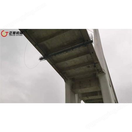 正景桥梁亮化工程施工车 大跨度桥梁检修吊篮多重防护人员施工