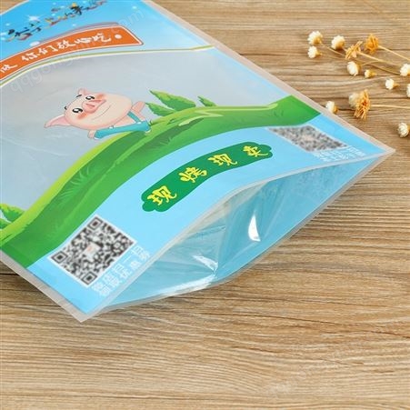 厂家定制食品袋尼龙包装袋 自立袋拉链复合袋定做印刷logo密封袋
