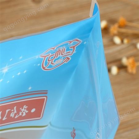 厂家定制食品袋尼龙包装袋 自立袋拉链复合袋定做印刷logo密封袋