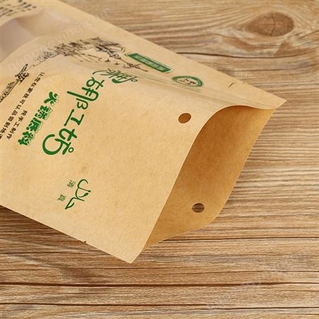 三边封袋_  食品包装袋  自立包装袋