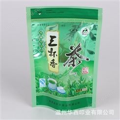 厂家定做 密封自立茶叶袋 食品包装袋PE复合袋 休闲食品拉链袋定制