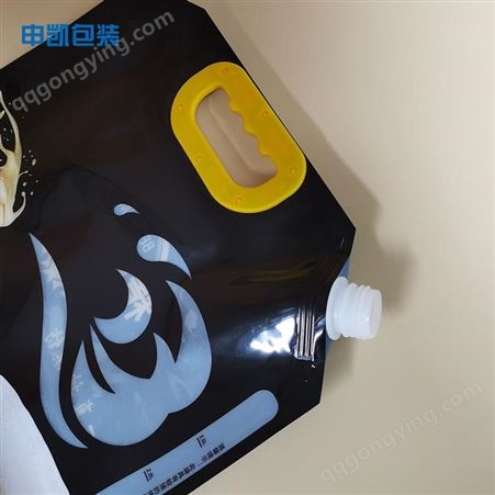 液体包装袋定做 啤酒包装 饮用水包装 纯净水包装袋 富氢水包装袋