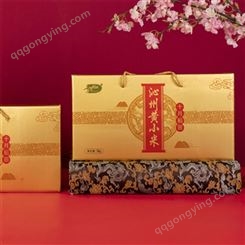 黑龙江礼品包装盒   定制包装纸盒   饮料纸箱纸盒