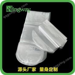 广州厂家定制 PVC弧形收缩袋 汽配润滑剂清洁剂热收缩袋