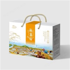 黑龙江大米礼盒印刷   瓦楞纸箱印刷  礼品包装盒印刷设计