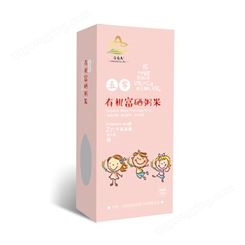 黑龙江化妆品盒   化妆品礼盒定制   化妆品包装盒