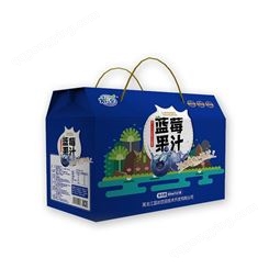 黑龙江纸盒印刷   纸箱印刷   专业定制礼品包装盒