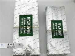 供应印刷茶叶袋生产厂家复合袋铝箔印刷茶叶袋 茶叶克袋