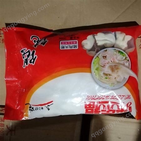 速冻食品厂家 饺子批发 速冻三鲜水饺
