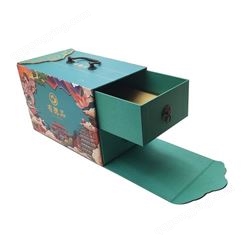 礼品纸盒批发包装礼盒茶叶包装盒子定做免费设计 广州发货