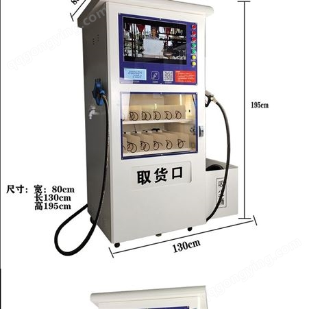重庆市 厂家直供 小区6元共享无人值守扫码自助洗车机