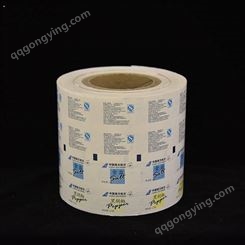 博睿淋膜纸包装袋 白糖包 奶精包包装卷材 淋膜纸包装卷材