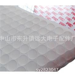 浙江硅胶垫  网格皮垫片  电子硅胶垫  塑胶底座防滑垫