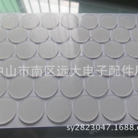半透明磨砂硅胶，展示用品防滑垫，单面背3M55236胶硅胶垫