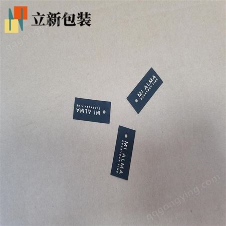 广州化妆品PVC印刷卡片厂家