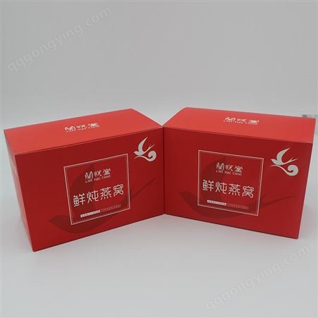 和泰包装 产品包装纸盒批量定制价格 河南纸盒纸袋包装盒印刷厂 来图定制