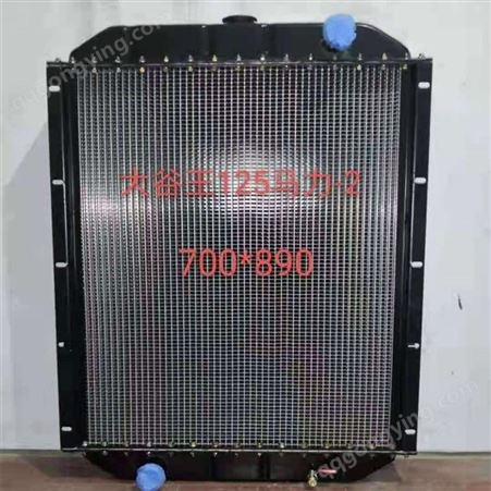 大宇DH500-7水箱中冷器1280*1125 散热器总成