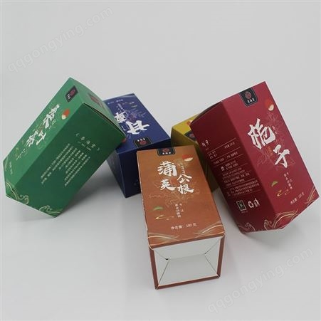 和泰包装 一次性手套口罩包装盒定制 郑州加工印刷四色包装纸盒 量大从优