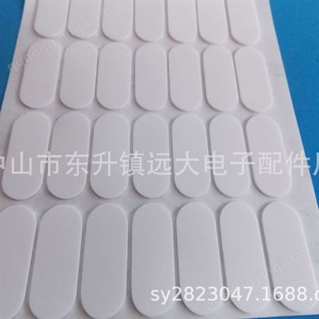 硅胶垫 硅胶脚垫 透明/白色/黑色硅胶防滑垫 