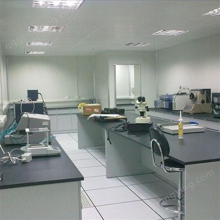 PCR实验室 实验室整体解决方案 PCR实验室改造