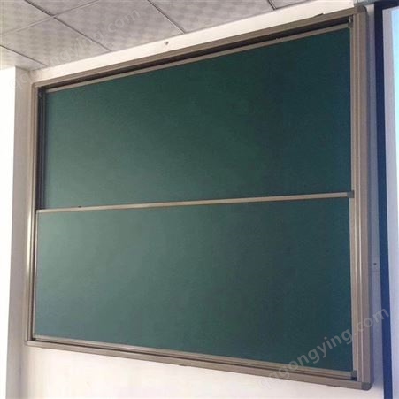 电动无尘升降黑板 组合式升降黑板 环保型黑板 可拉动 诚信商家 可定制