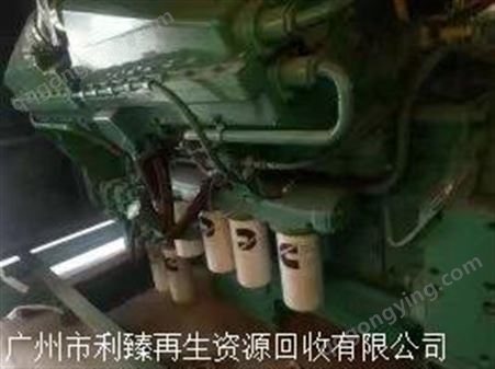 进口柴油发电机回收 广州国产发电机回收