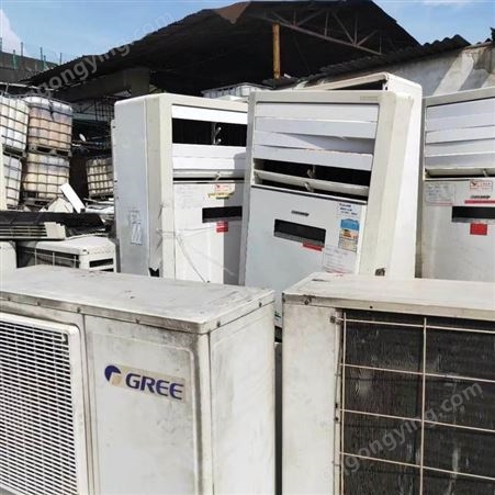 利臻热点空调回收公司 溴化锂空调机组高价回收中心