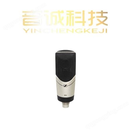 上海森海塞尔MK8超心型话筒详细参数