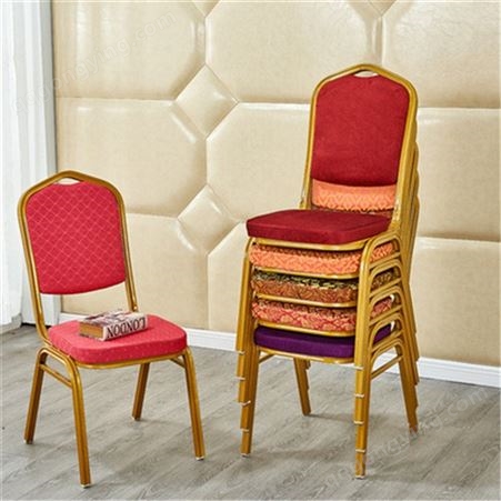 餐厅宴会椅 活动庆典椅 酒店金属椅 耐磨耐脏 质量可靠