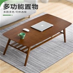 新中式全实木泡茶桌椅 写字楼办公会客室茶几 家用客厅功夫茶桌