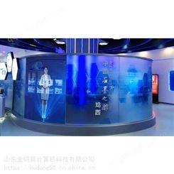 河北省张家口市 虚拟主持人系统 虚拟讲解  金码筑