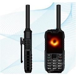 成都天通一号卫星电话HTL1200 卫星北斗 /GPS定位手持电话 IP68防护S0S呼救北斗手机