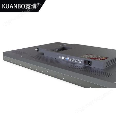 KUANBO宽博 适用于BOE49英寸京东方原装广视角双边拼缝3.5mm液晶拼接屏安防监