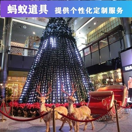 2019圣诞树定制 商场步行街LED发光圣诞树 蚂蚁 来图定制