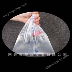 超市连卷袋 河北供应 透明塑料保鲜袋子 食品袋 按需定制