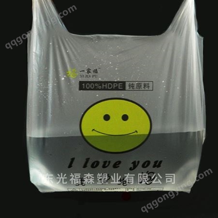 塑料袋子 塑料打包袋 质量优良