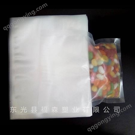 厂家生产 塑料装袋 真空袋 食品袋 价格合理