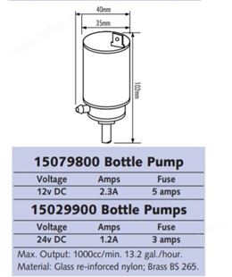 B.HEPWORTH AND CO V BRKT-LABEL清洗泵_微型水泵