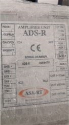 ASA-RT ADS-R意大利进口电气信号放大器