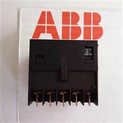 ABB交流接触器A110-30-11 A145-30 A185-30 A210-30 A260-30