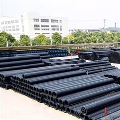 上海中塑 PE管 PE给水管 PE管厂家 PE管材批发