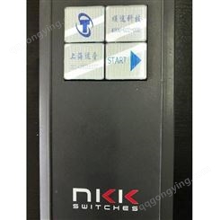 NKK进口显示智能开关IS15DSBFP4RGB彩色发光按钮模块批发
